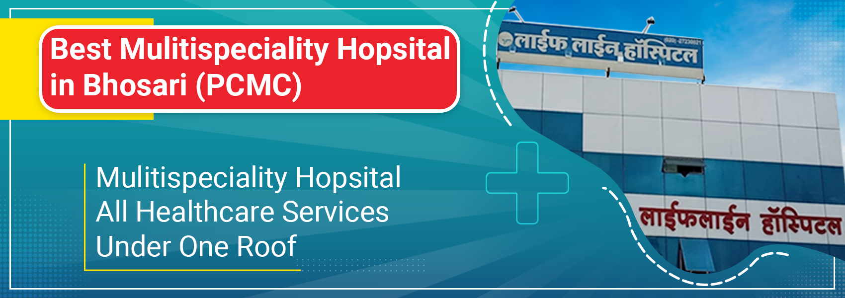 Robotic Assisted Surgery System 
